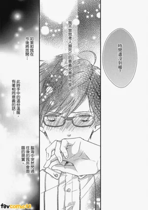 第102頁圖