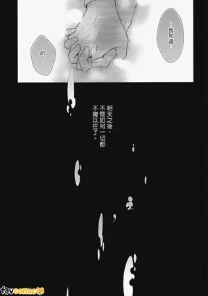 第103頁圖