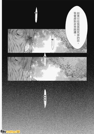 第105頁圖