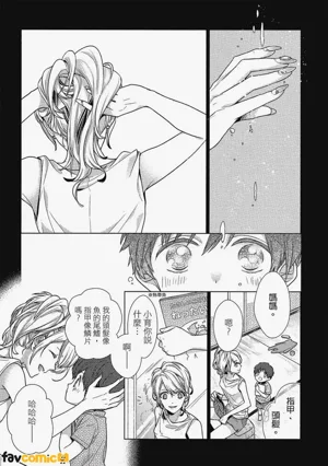 第106頁圖
