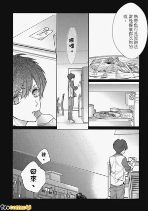 第107頁圖