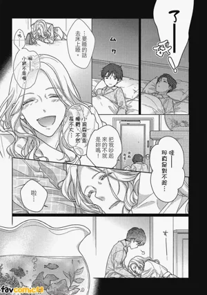 第108頁圖