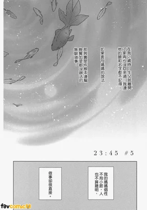 第109頁圖