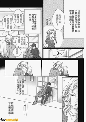 第110頁圖