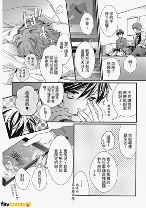 第115頁圖