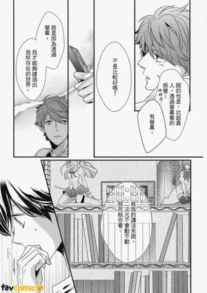 第116頁圖