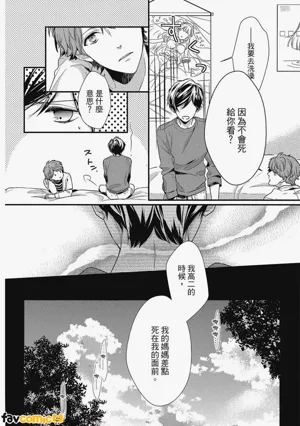 第117頁圖