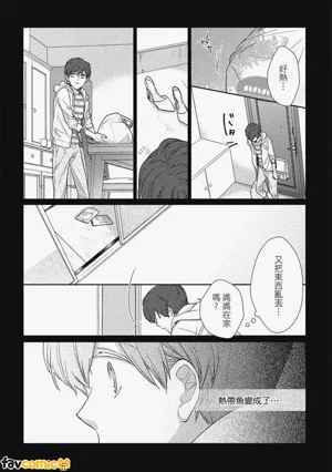 第118頁圖