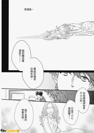 第119頁圖