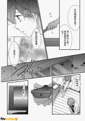 第121頁圖