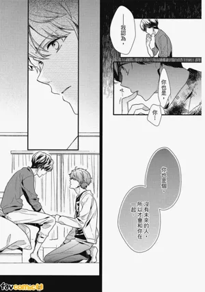 第122頁圖
