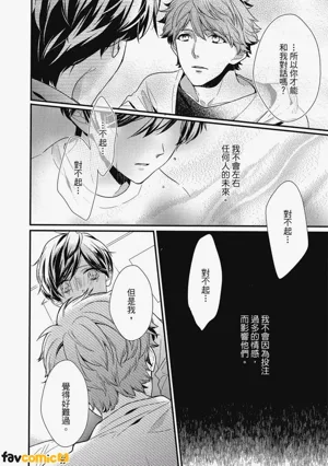 第123頁圖