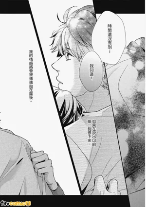 第126頁圖