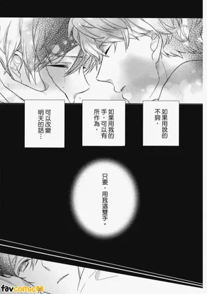 第130頁圖