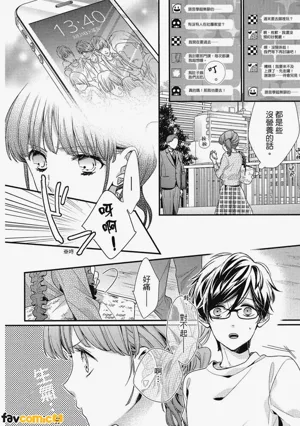 第133頁圖