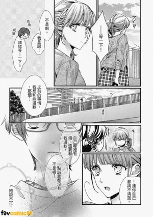 第134頁圖