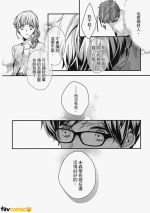 第135頁圖