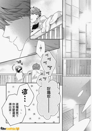 第138頁圖