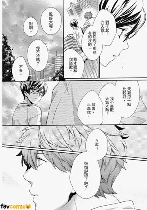 第139頁圖