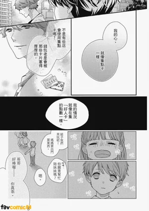 第140頁圖