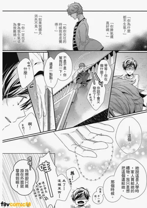 第143頁圖