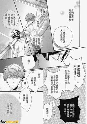 第146頁圖