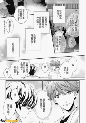 第148頁圖