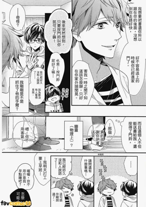 第15頁圖