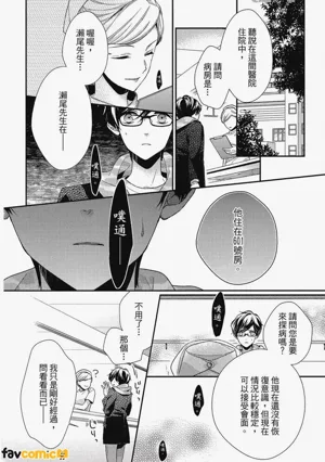 第153頁圖