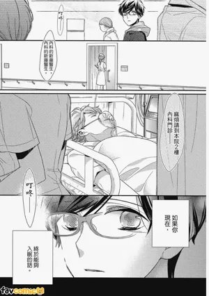 第154頁圖