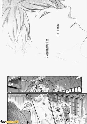 第155頁圖