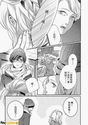 第156頁圖