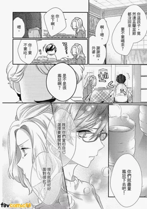 第157頁圖