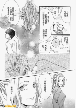 第158頁圖