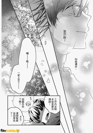 第159頁圖