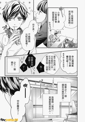 第160頁圖