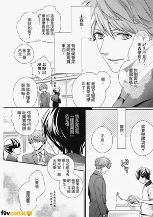 第161頁圖