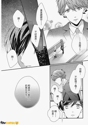 第163頁圖