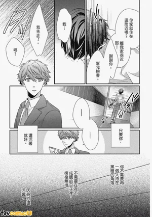 第164頁圖