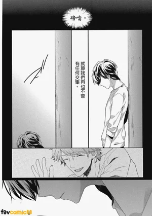 第165頁圖