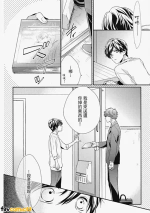 第167頁圖