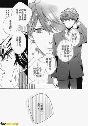 第168頁圖