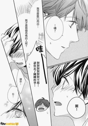 第169頁圖