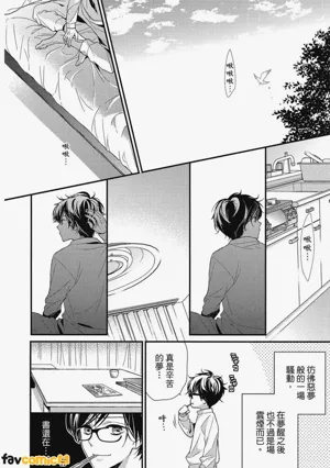 第17頁圖