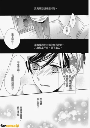 第170頁圖