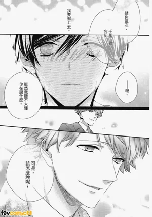 第172頁圖