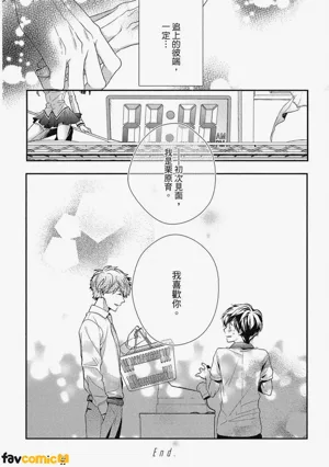 第173頁圖