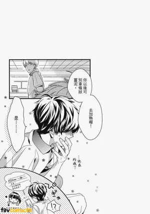 第175頁圖