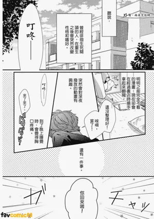 第176頁圖
