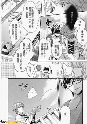 第19頁圖